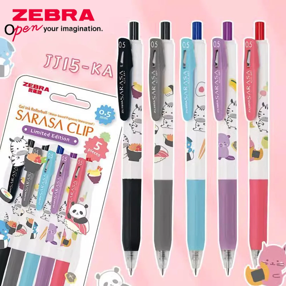 Zebra Pen Mildliner - 5 шт., набор японских цветных гелевых