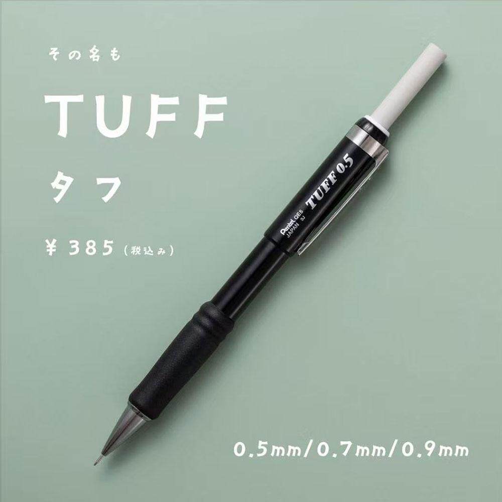 Pentel Pen Energel - Механический карандаш Pentel XQE5 (Япония) -