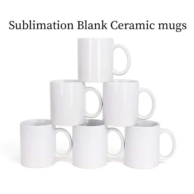Керамические кружки для сублим – обзор и цена Sublimation Mug White