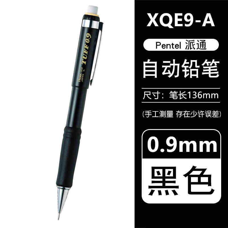 Механический карандаш Pentel X – обзор и цена Pentel Pen Energel